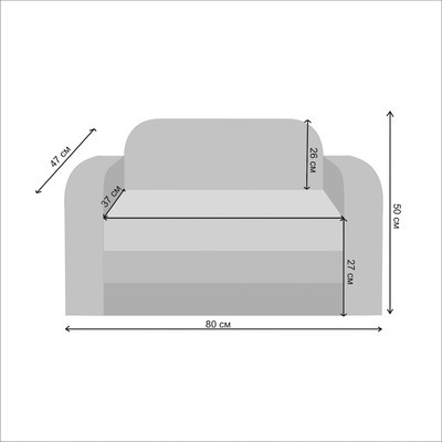 Мягкая игрушка-диван "Единорог", 3 сложения КИ-486Ц - фото 7 - id-p216672697