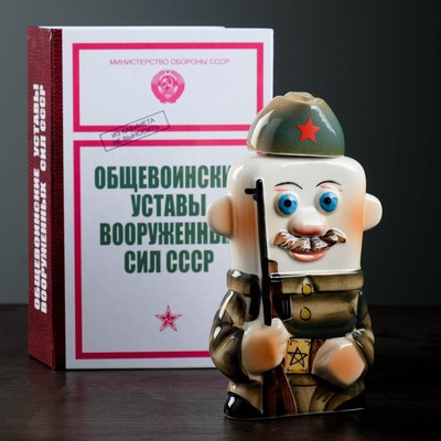 Штоф фарфоровый «Стрелок», 0.35 л, в упаковке книге - фото 1 - id-p216687924