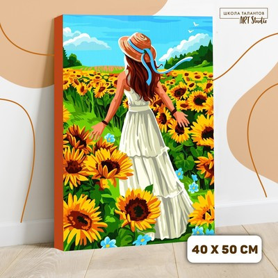 Картина по номерам на холсте с подрамником «Летний день» 40х50 см - фото 2 - id-p216686098
