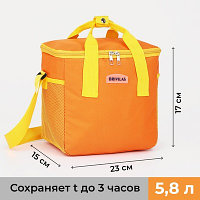 Термосумка на молнии, 5,8 л, 2 наружных кармана, цвет оранжевый