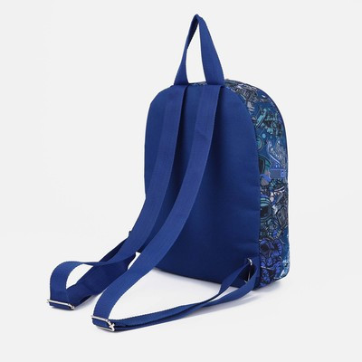 Рюкзак на молнии, цвет синий - фото 2 - id-p200104633