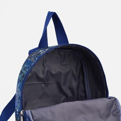 Рюкзак на молнии, цвет синий - фото 4 - id-p200104633