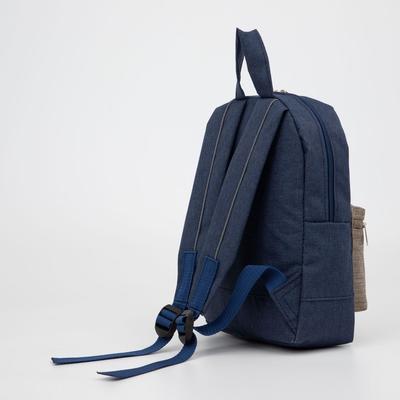Рюкзак детский на молнии, наружный карман, светоотражающая полоса, цвет синий - фото 2 - id-p216736595