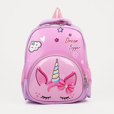 Рюкзак детский на молнии, 3 наружных кармана, цвет розовый - фото 1 - id-p216736603