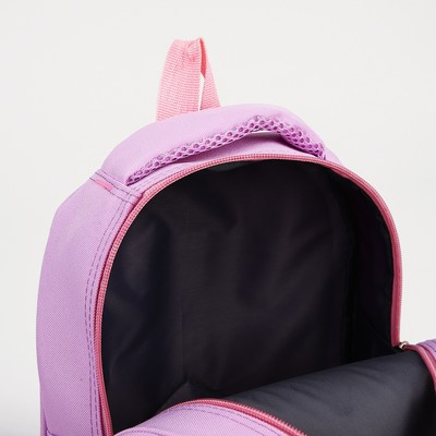 Рюкзак детский на молнии, 3 наружных кармана, цвет розовый - фото 3 - id-p216736603