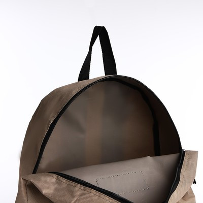 Рюкзак на молнии, наружный карман, цвет бежевый - фото 4 - id-p216736618