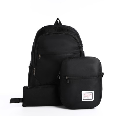 Рюкзак- набор, 27*14*45, 2 отд на молниях, 4 н/кармана, с USB, сумка, пенал, черный - фото 1 - id-p216737608
