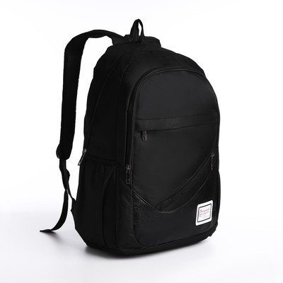 Рюкзак- набор, 27*14*45, 2 отд на молниях, 4 н/кармана, с USB, сумка, пенал, черный - фото 2 - id-p216737608