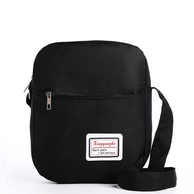 Рюкзак- набор, 27*14*45, 2 отд на молниях, 4 н/кармана, с USB, сумка, пенал, черный - фото 8 - id-p216737608