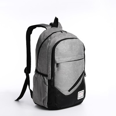 Рюкзак- набор, 27*14*45, 2 отд на молниях, 4 н/кармана, с USB, сумка, пенал, серый - фото 2 - id-p216737609