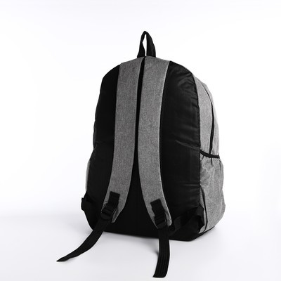 Рюкзак- набор, 27*14*45, 2 отд на молниях, 4 н/кармана, с USB, сумка, пенал, серый - фото 3 - id-p216737609