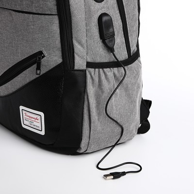Рюкзак- набор, 27*14*45, 2 отд на молниях, 4 н/кармана, с USB, сумка, пенал, серый - фото 5 - id-p216737609
