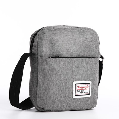 Рюкзак- набор, 27*14*45, 2 отд на молниях, 4 н/кармана, с USB, сумка, пенал, серый - фото 7 - id-p216737609
