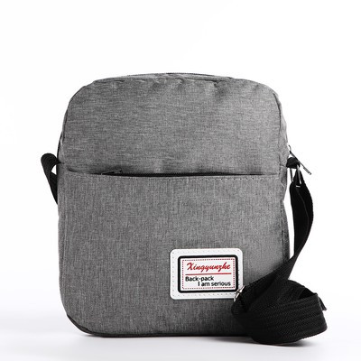 Рюкзак- набор, 27*14*45, 2 отд на молниях, 4 н/кармана, с USB, сумка, пенал, серый - фото 8 - id-p216737609
