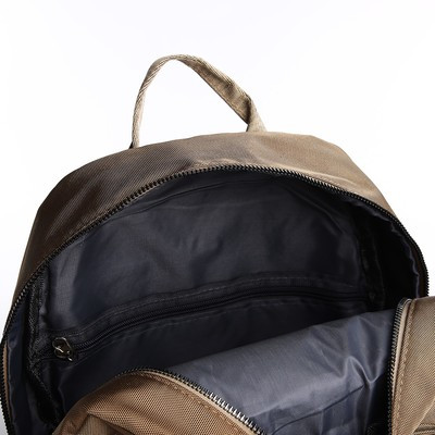Рюкзак с пеналом, 26*11*35, отд. на молнии 5 н/кармана, бежевый - фото 5 - id-p216737615