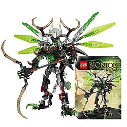 Конструктор Бионикл Bionicle 612-2 Умарак и Уксар - Объединение Джунглей