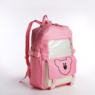 Рюкзак - набор, 30*13*42, отд на молн, 4 н/карм, шопер, сумка, пенал, д/монет, розовый - фото 2 - id-p216737621