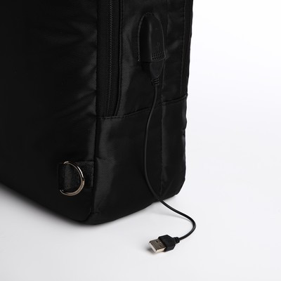 Рюкзак- сумка, 30*8*39, 2 отд на молнии, 2 н/кармана, черный - фото 5 - id-p216737625
