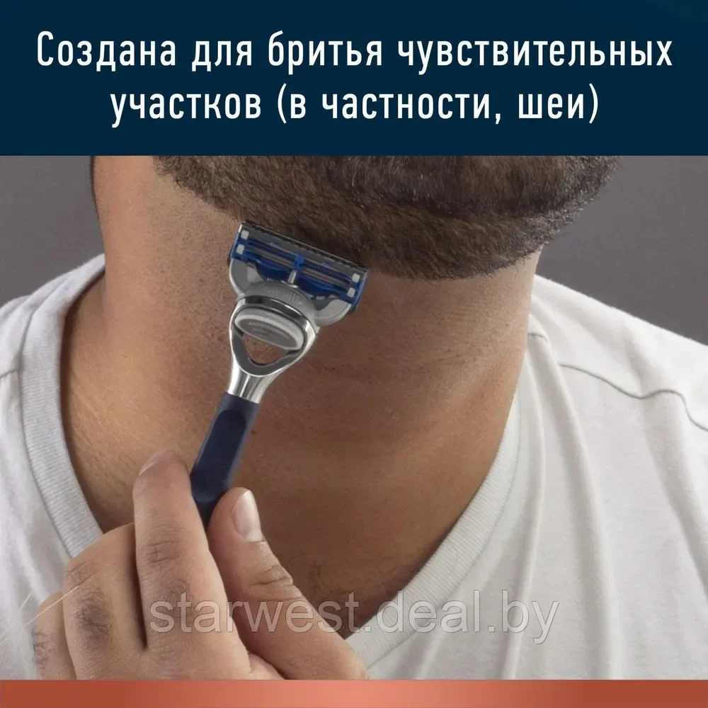 Gillette KING C. Бритва для чувствительных участков / кожи с 1 кассетой Бритва / Станок для бритья мужской - фото 9 - id-p217178138