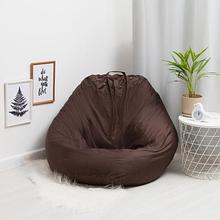Кресло-мешок основное, d110, цвет коричневый