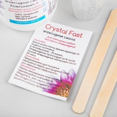 Эпоксидная смола Crystal Fast, 300 г - фото 2 - id-p216711264