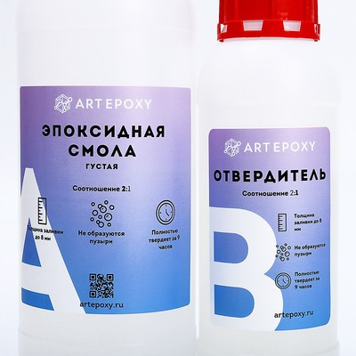 Эпоксидная смола для творчества ArtEpoxy Густая, 1 кг (смола 667 г + отвердитель 334 г) - фото 3 - id-p216711268