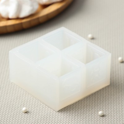 Силиконовая форма «Кубики», 7×7×3,5 см, 3×3×3 см, цвет прозрачный - фото 3 - id-p216706618