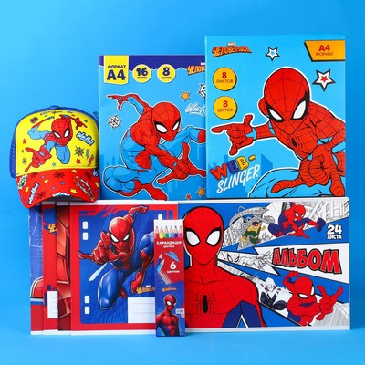 Подарочный набор первоклассника, 9 предметов, Человек-паук - фото 1 - id-p207464034