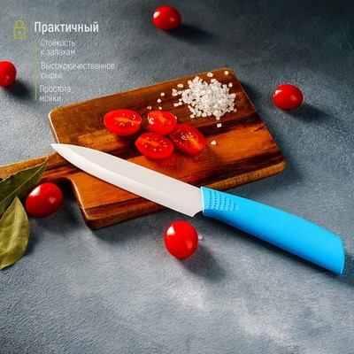 Нож керамический Доляна «Симпл», лезвие 12,5 см, ручка soft touch, цвет синий - фото 6 - id-p216712462