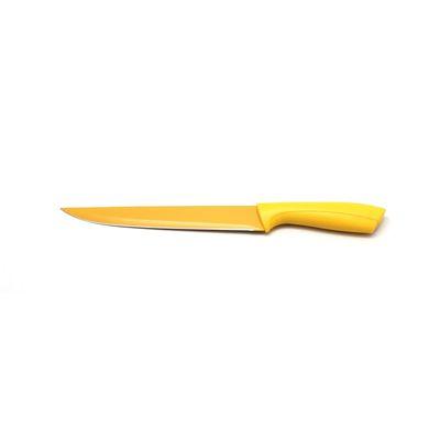 Нож для нарезки Atlantis, цвет жёлтый, 20 см - фото 2 - id-p216712511