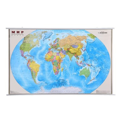 Интерактивная карта мира политическая 156 x 101 см, 1:20М, ламинированная, на рейках, в картонном ЭКО тубусе - фото 1 - id-p215484126