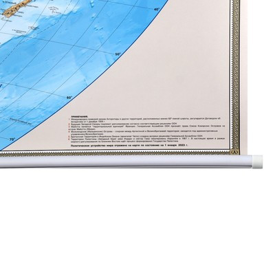 Интерактивная карта мира политическая 156 x 101 см, 1:20М, ламинированная, на рейках, в картонном ЭКО тубусе - фото 2 - id-p215484126