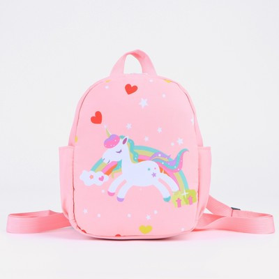 Рюкзак детский, отдел на молнии, 2 боковых кармана, цвет розовый - фото 1 - id-p215484140
