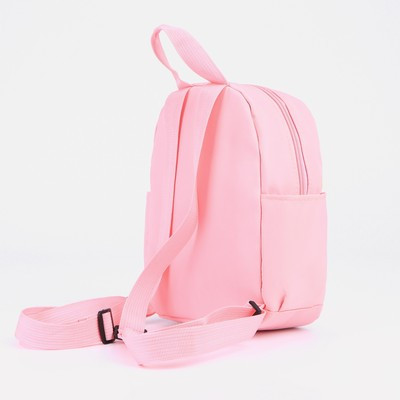 Рюкзак детский, отдел на молнии, 2 боковых кармана, цвет розовый - фото 2 - id-p215484140