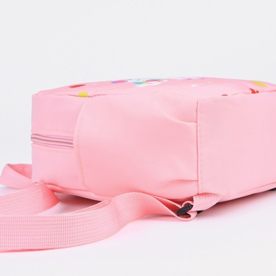 Рюкзак детский, отдел на молнии, 2 боковых кармана, цвет розовый - фото 3 - id-p215484140