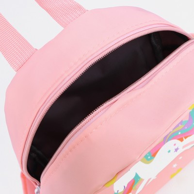 Рюкзак детский, отдел на молнии, 2 боковых кармана, цвет розовый - фото 4 - id-p215484140