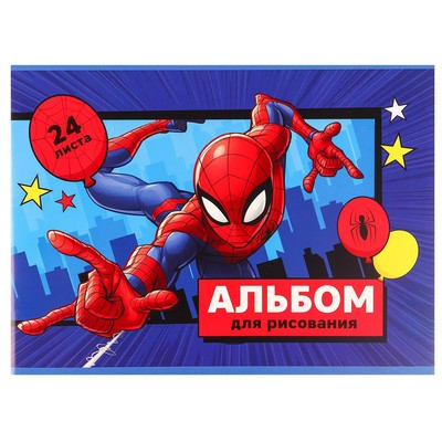 Подарочный набор для мальчика, 10 предметов, Человек-паук - фото 8 - id-p216745387