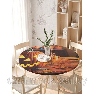 Скатерть на кухонный стол «Зловещая тыковка», круглая на резинке, размер 140x140 см - фото 3 - id-p216684332