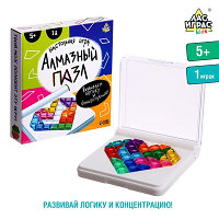 Настольная игра «Алмазный пазл»