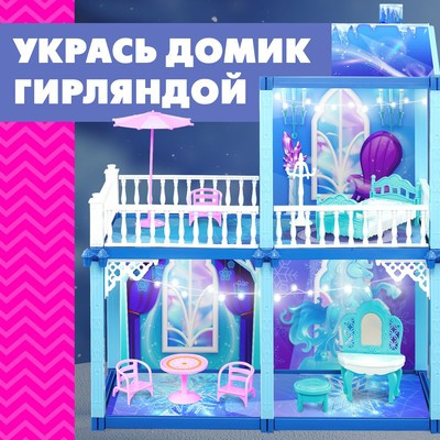 Дом для кукол «Зимний дворец», с аксессуарами - фото 4 - id-p210188771