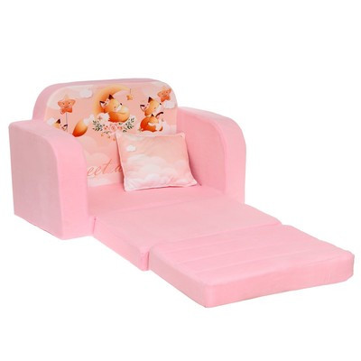 Мягкая игрушка-диван "Лисята", 3 сложения КИ-518Ц - фото 5 - id-p216738061