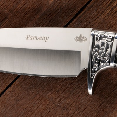 Нож охотничий "Ратмир" - фото 4 - id-p216709509