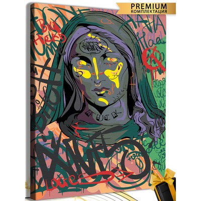 Картина по номерам «Современное искусство. Девушка с граффити» холст на подрамнике, 40 × 60 см - фото 1 - id-p216710582