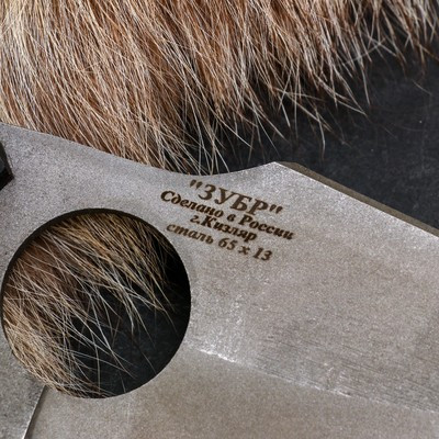 Нож кавказский "Зубр" с ножнами, сталь - 65х13, рукоять - граб - фото 3 - id-p216709521