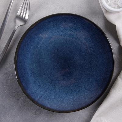 Тарелка керамическая обеденная «Лунная тропа», d=21 см, цвет синий - фото 1 - id-p216707276