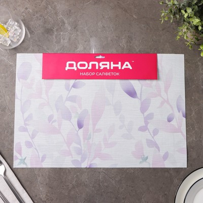 Набор салфеток сервировочных Доляна «Акварель», 4 шт, 45×30 см, цвет розовый - фото 5 - id-p216711937