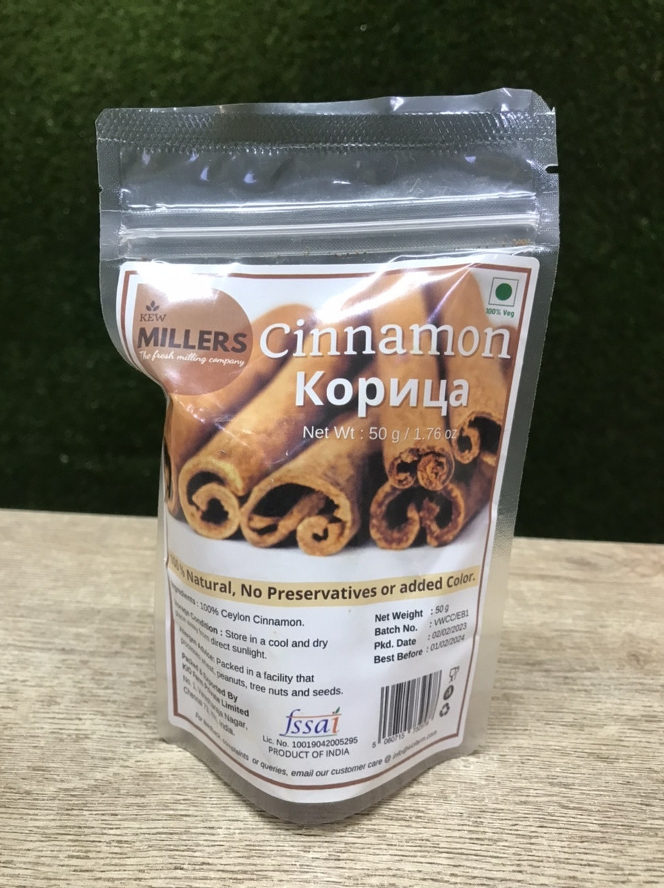 Корица цейлонская сорта Альба (Ceylon Cinnamon Alba) Kew Millers, 100 г Индия