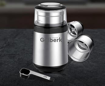 GELBERK GL-CG550 15448