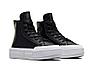 Кеды женские Converse Chuck Taylor All Star Cruise черный A06143C, фото 4