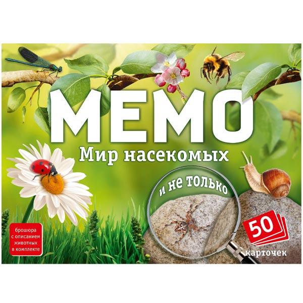 Настольная игра Нескучные игры Мир насекомых и не только - фото 1 - id-p217188742